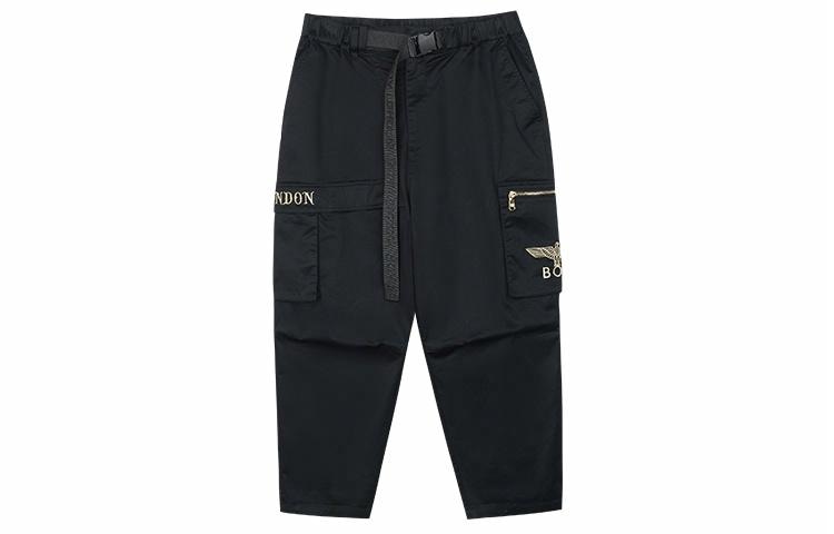 Boy London SS21