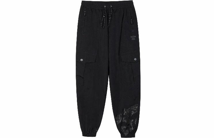 Boy London SS21 Logo