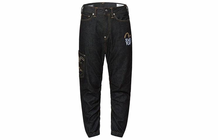 EVISU logo