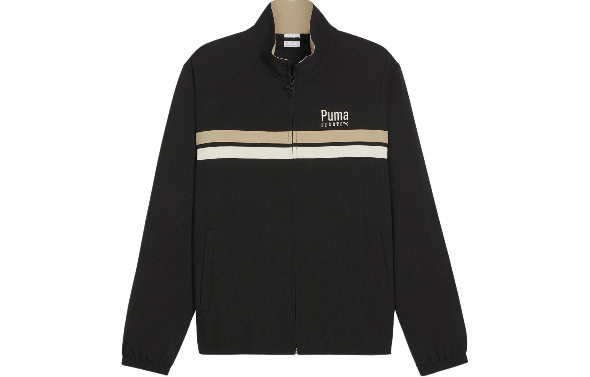 Куртка Puma Team Track Jacket