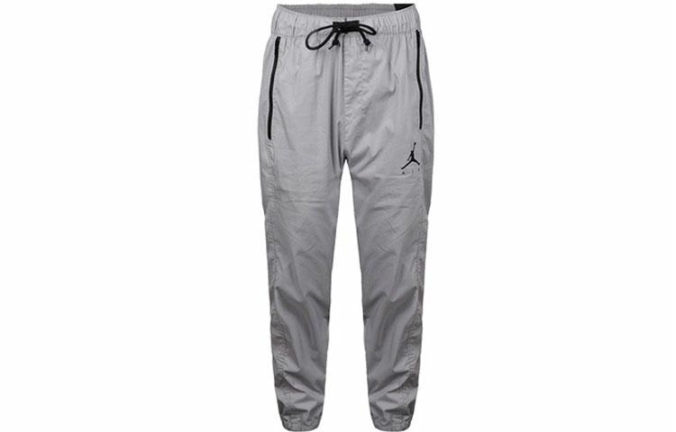 Jordan Jumpman Woven Pants Gray