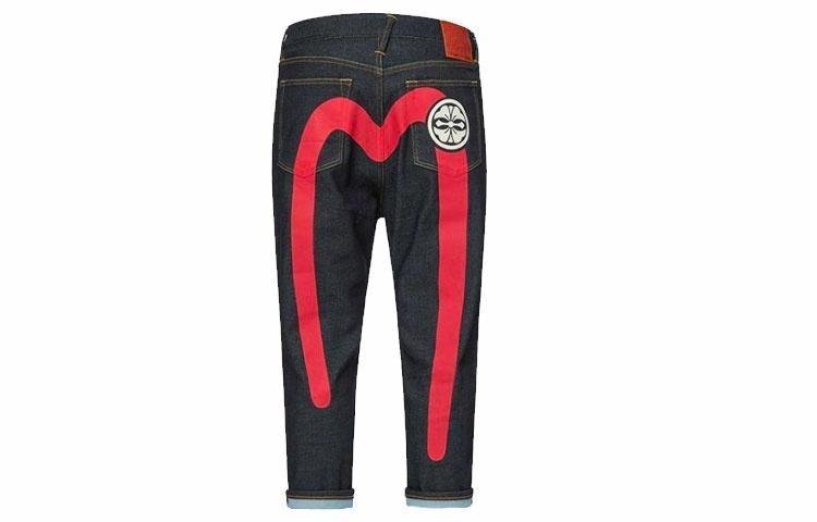 EVISU Denim Blue