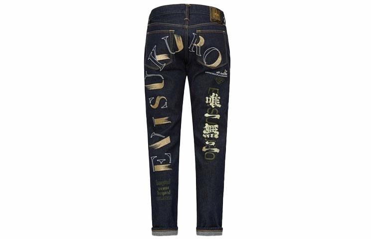 EVISU logo