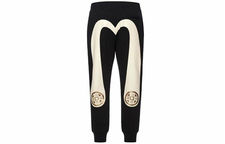 EVISU M