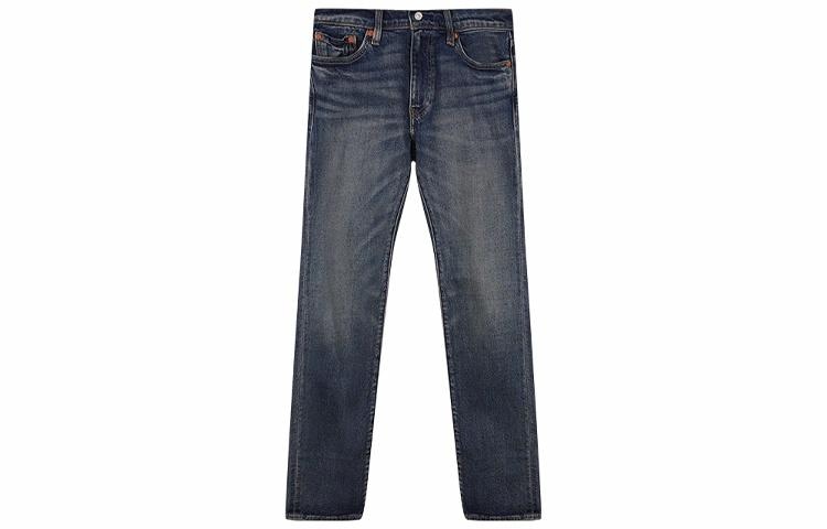 levi’s Levi's Low Rise Slim Jeans Blue