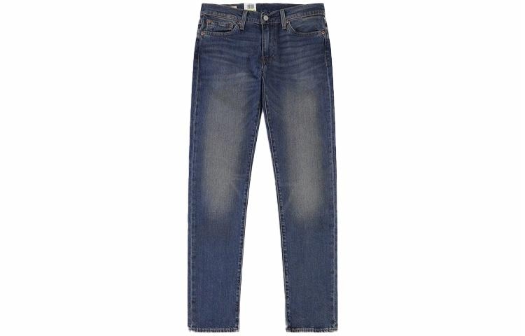 levi’s Levi's Low Rise Skinny Jeans