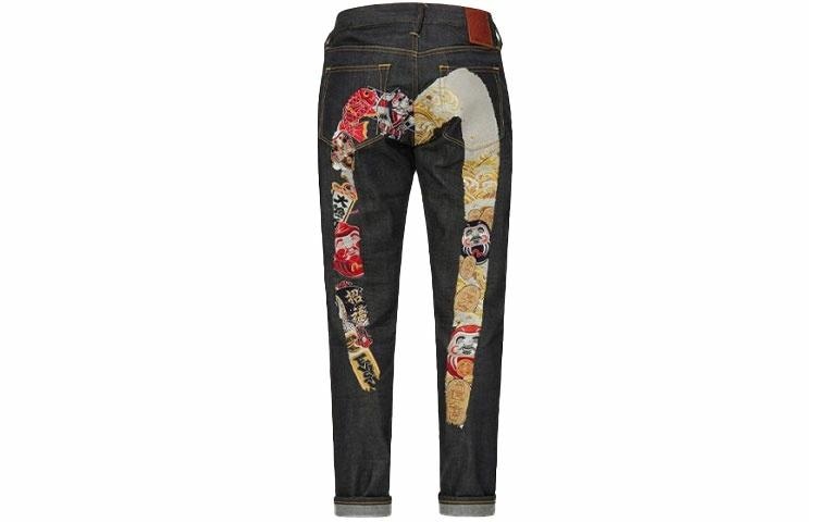 EVISU M
