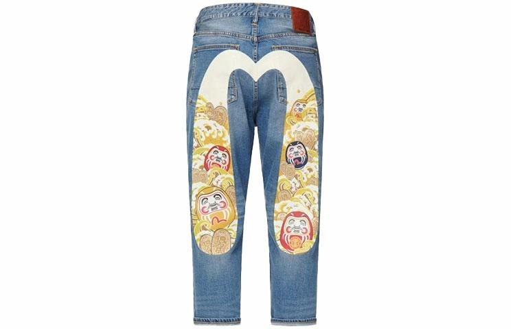 EVISU m