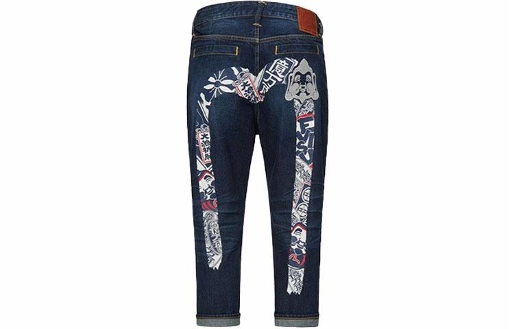 EVISU m