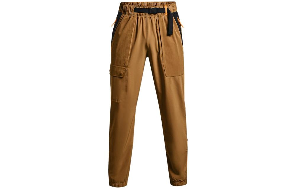 Under Armour RUSH