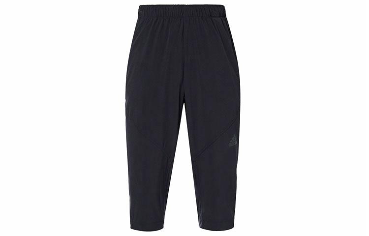Adidas Cool 34 WV