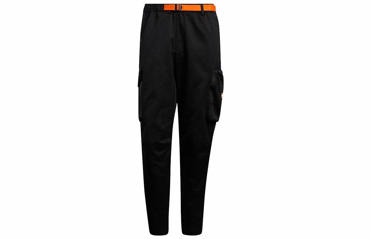 Adidas Mr Track Pant