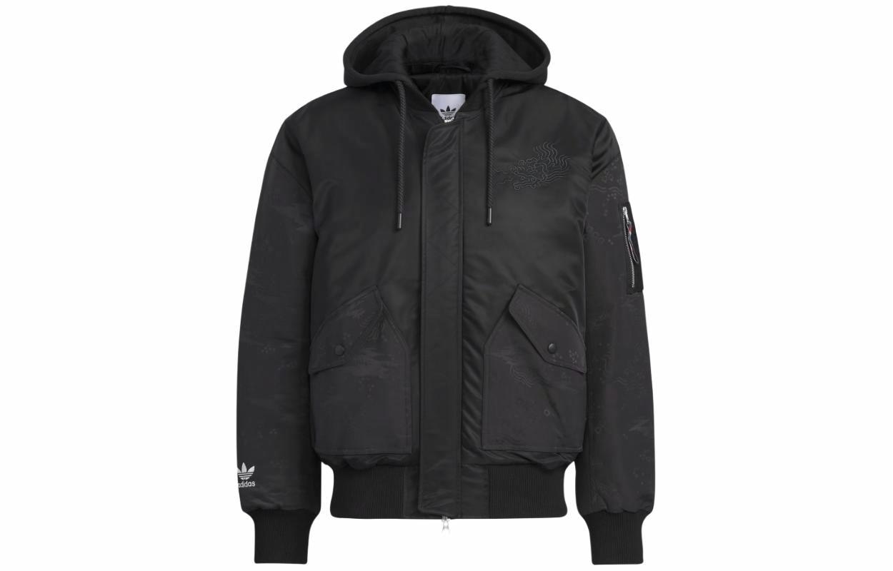 Куртка adidas originals x FEIFEI RUAN FW23