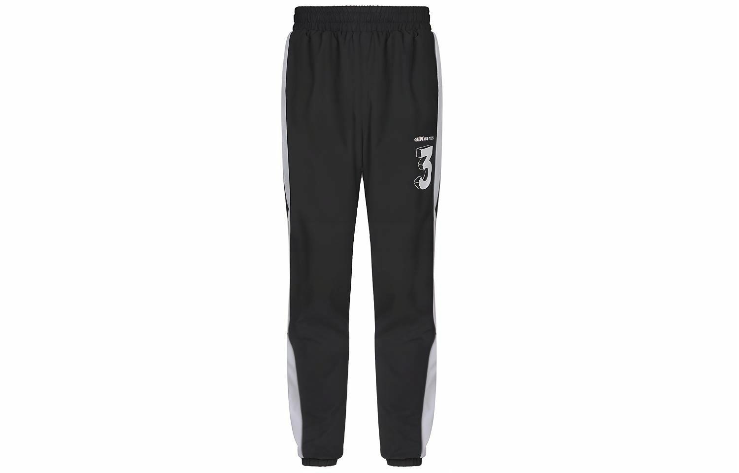 adidas neo Jogger Pants Black