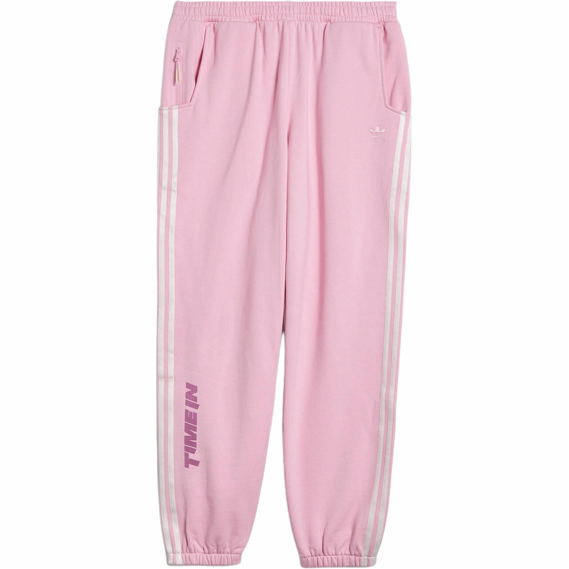 Adidas Ninja Pant