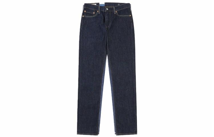 levi’s Levis