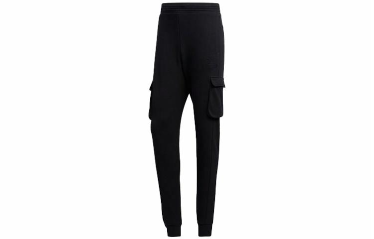 Adidas Originals Embossed Pant