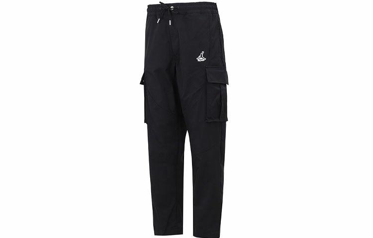 Jordan Utility Cargo Pants Black