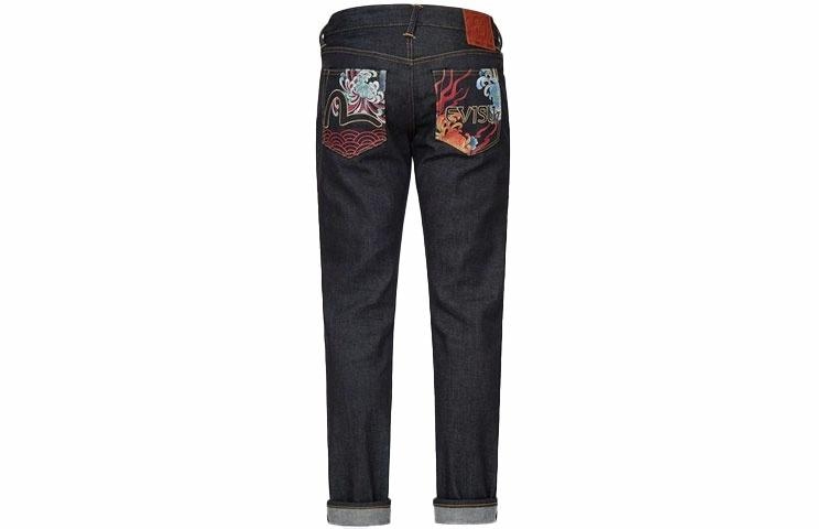 EVISU