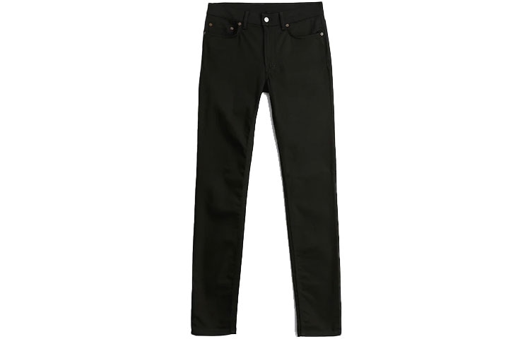 Acne Studios River
