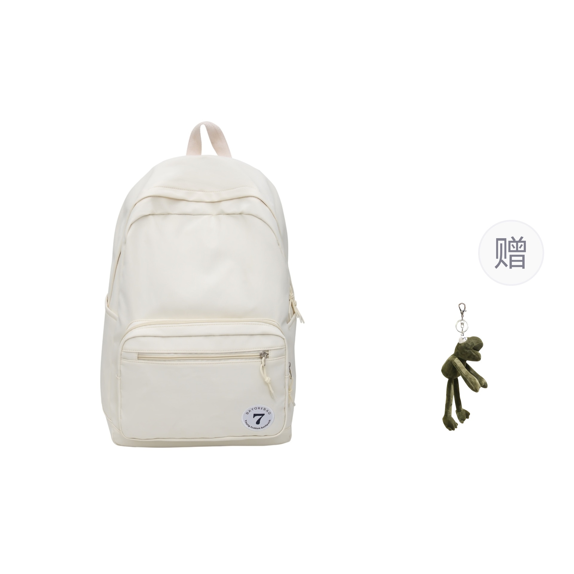 CAREELL 卡芮尔 CAREELL Nylon Backpack