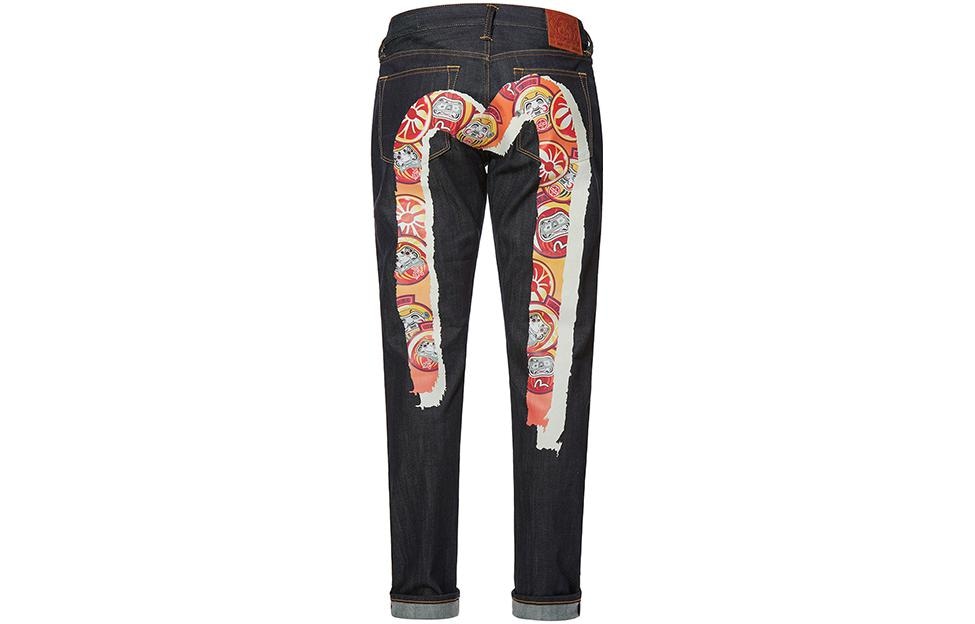 EVISU