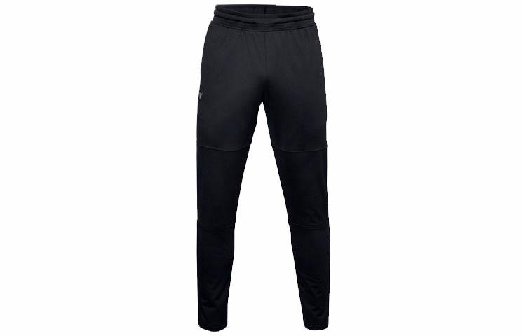 Under Armour Project Rock Knit Track Pants