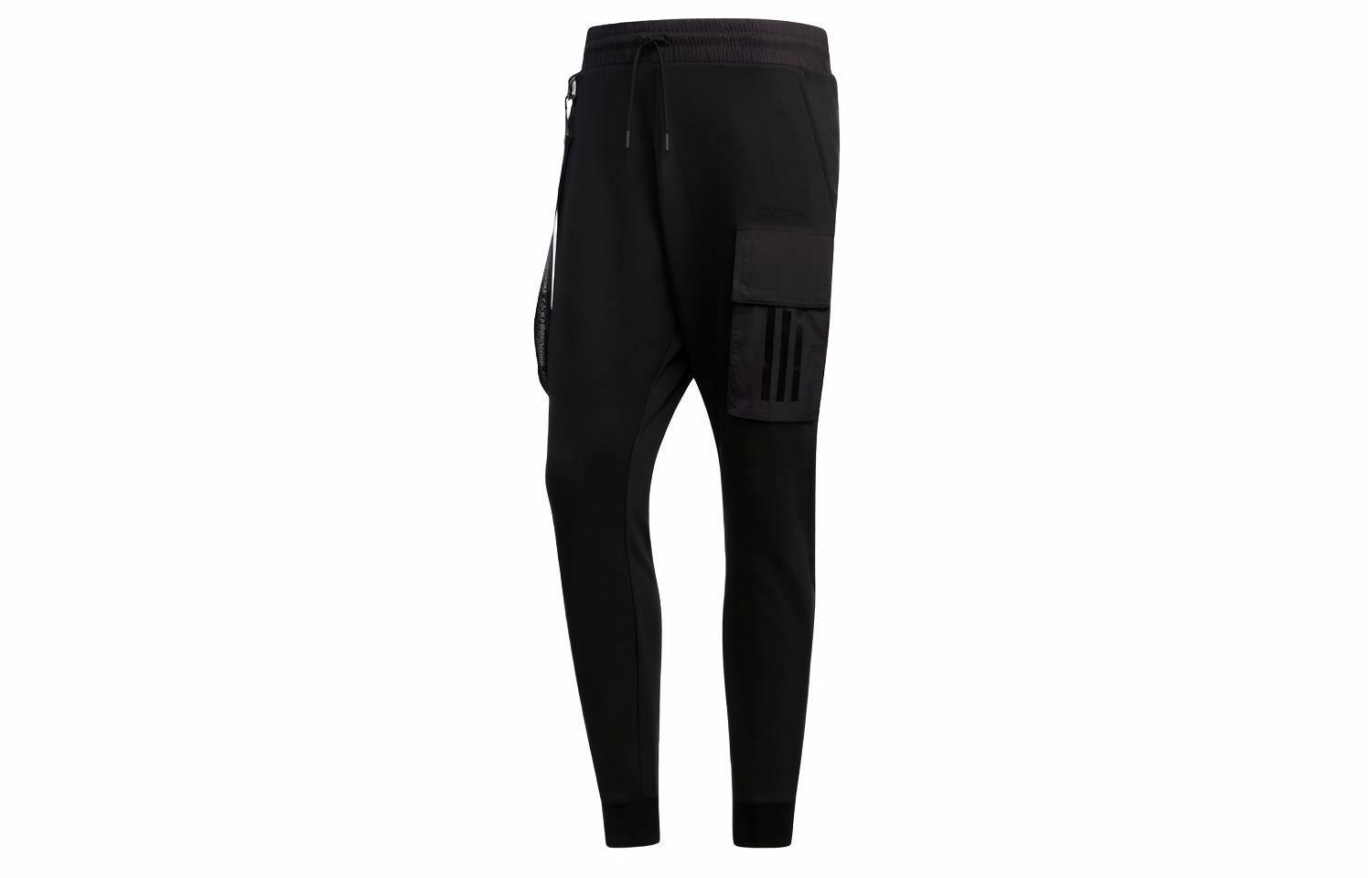 Adidas neo
