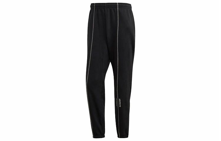 adidas originals F Sweatpants