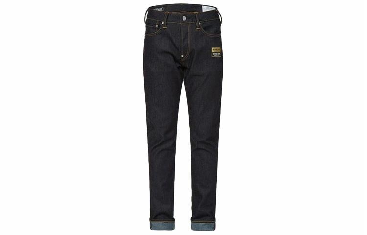 EVISU