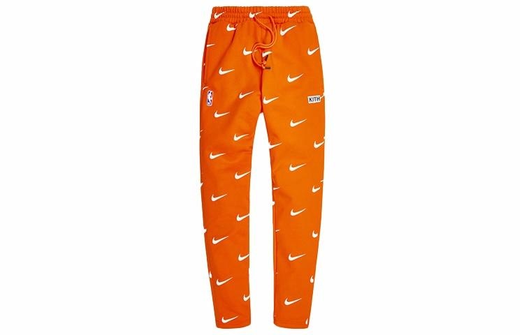 KITH x Nike Knicks Sweatpants Orange