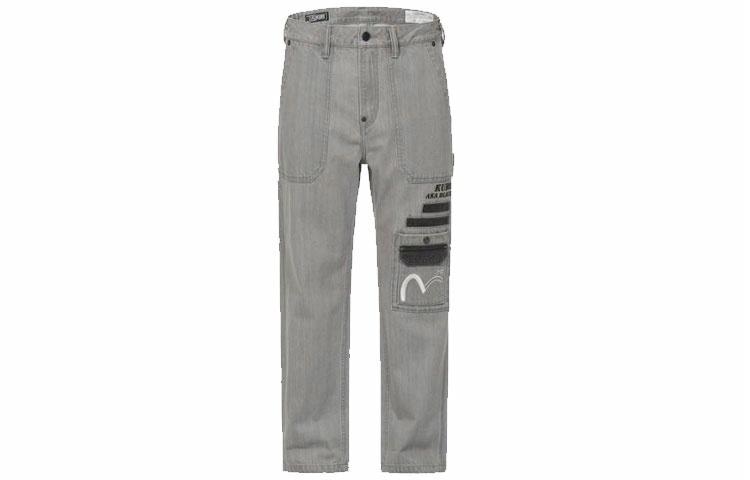 EVISU