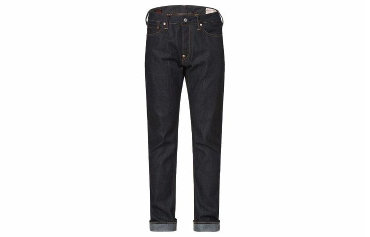 EVISU