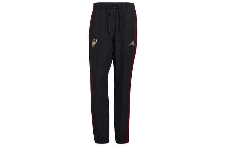 Adidas Cny Don Pant
