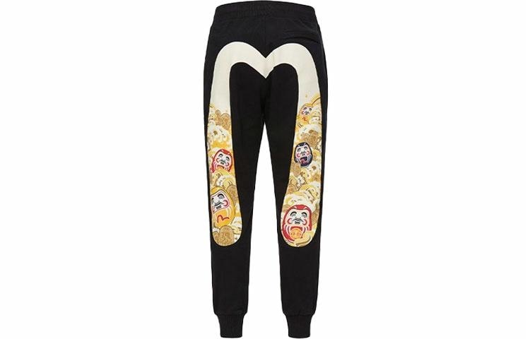 EVISU SS21 M