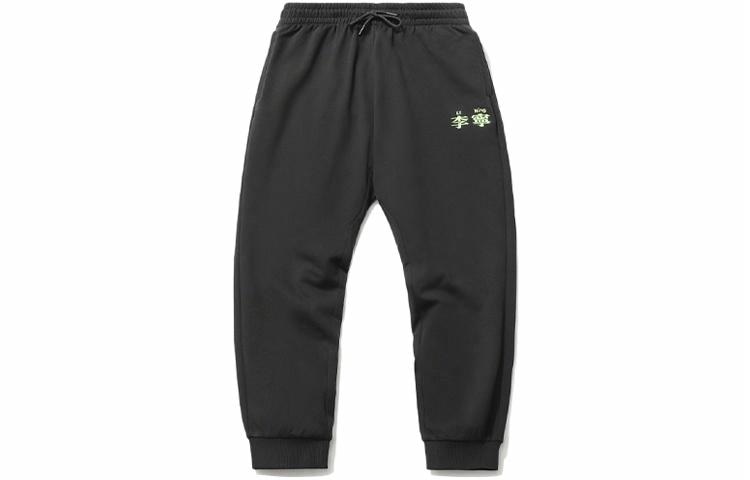 Одежда Li-Ning