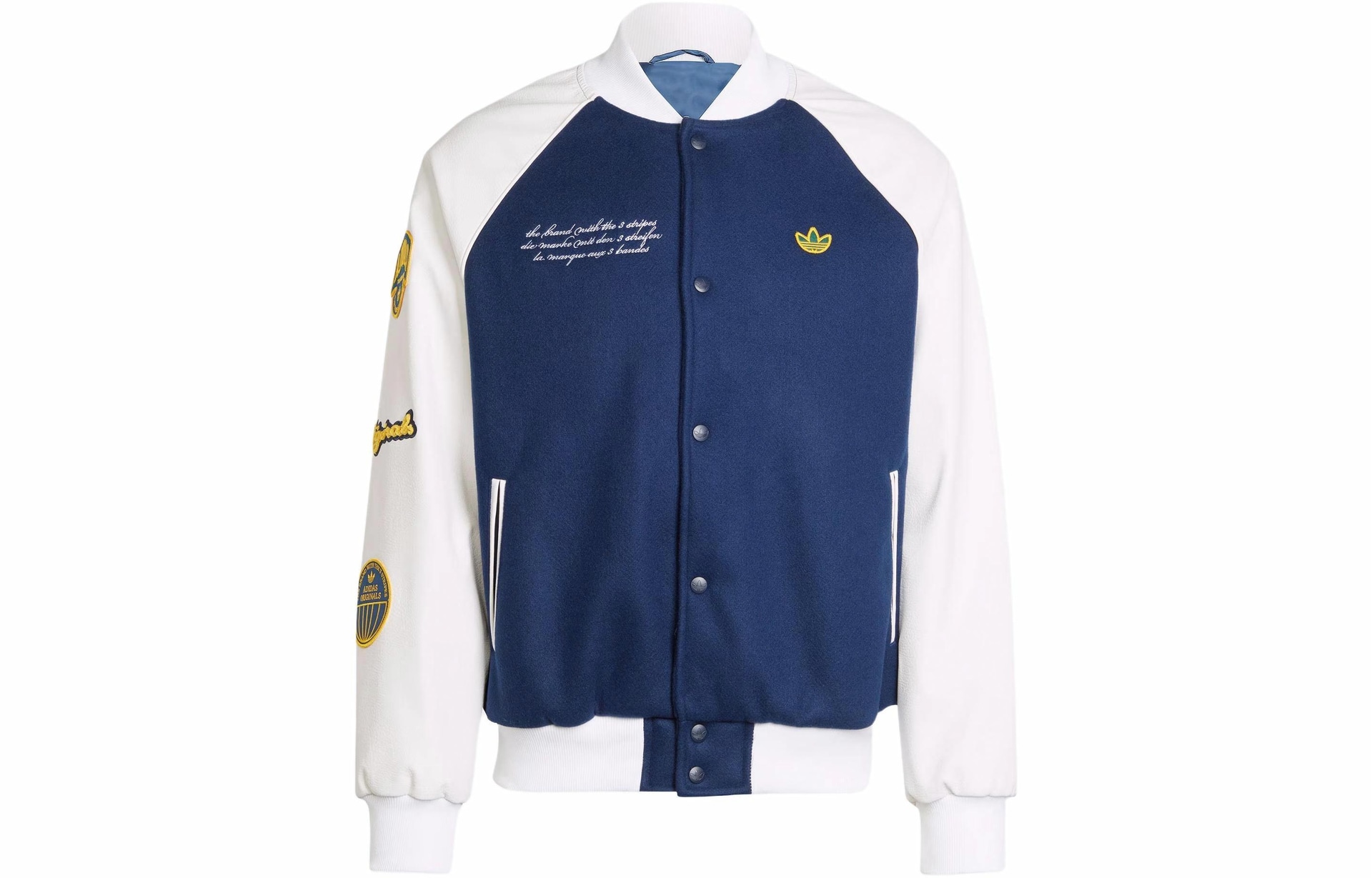 Куртка adidas originals adidas Vrct Jacket