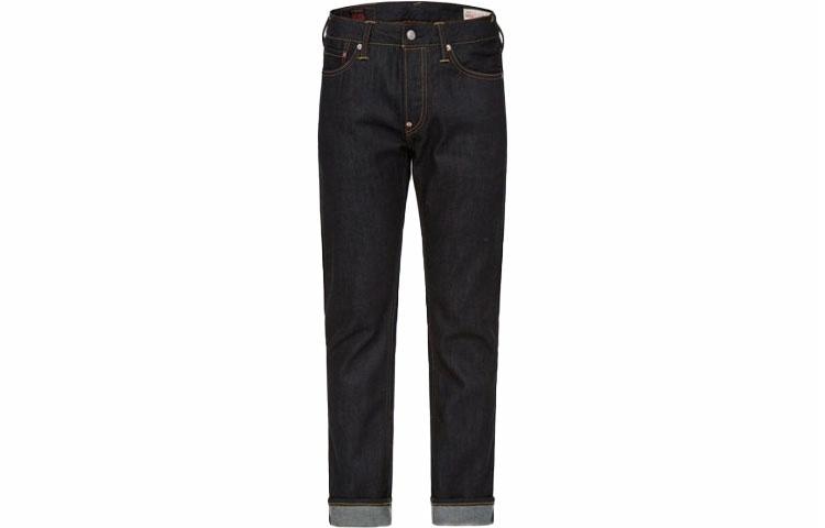 EVISU