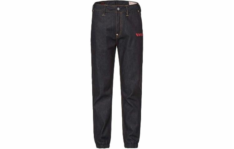 EVISU