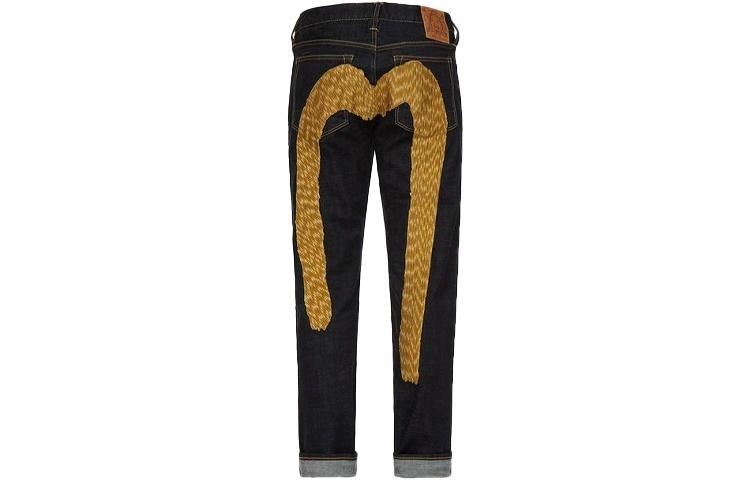 EVISU m