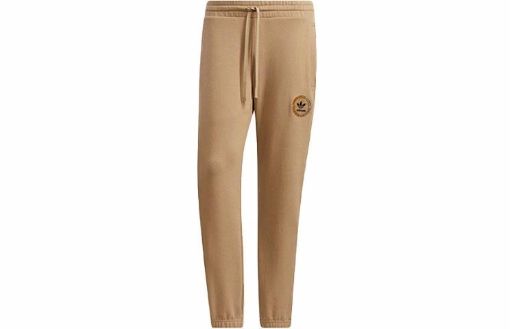 Adidas originals Artist Pants Logo