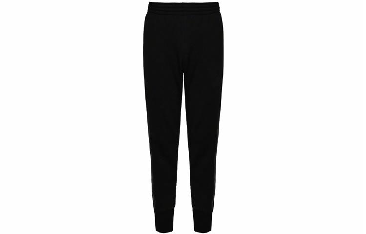 Jordan Sw Aj11 Hybrid Logo Sweatpants Black