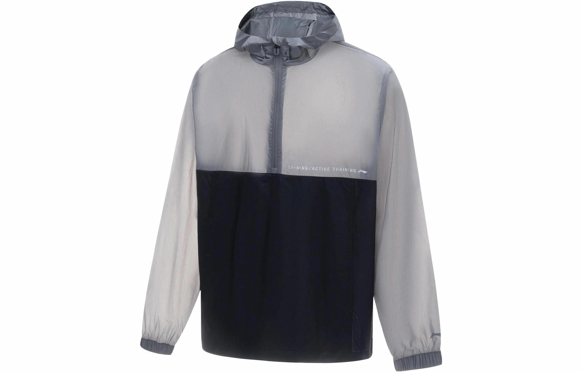 Li-Ning LiNing Fitness Series Pullover Jacket