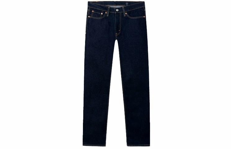 levi’s Levi's