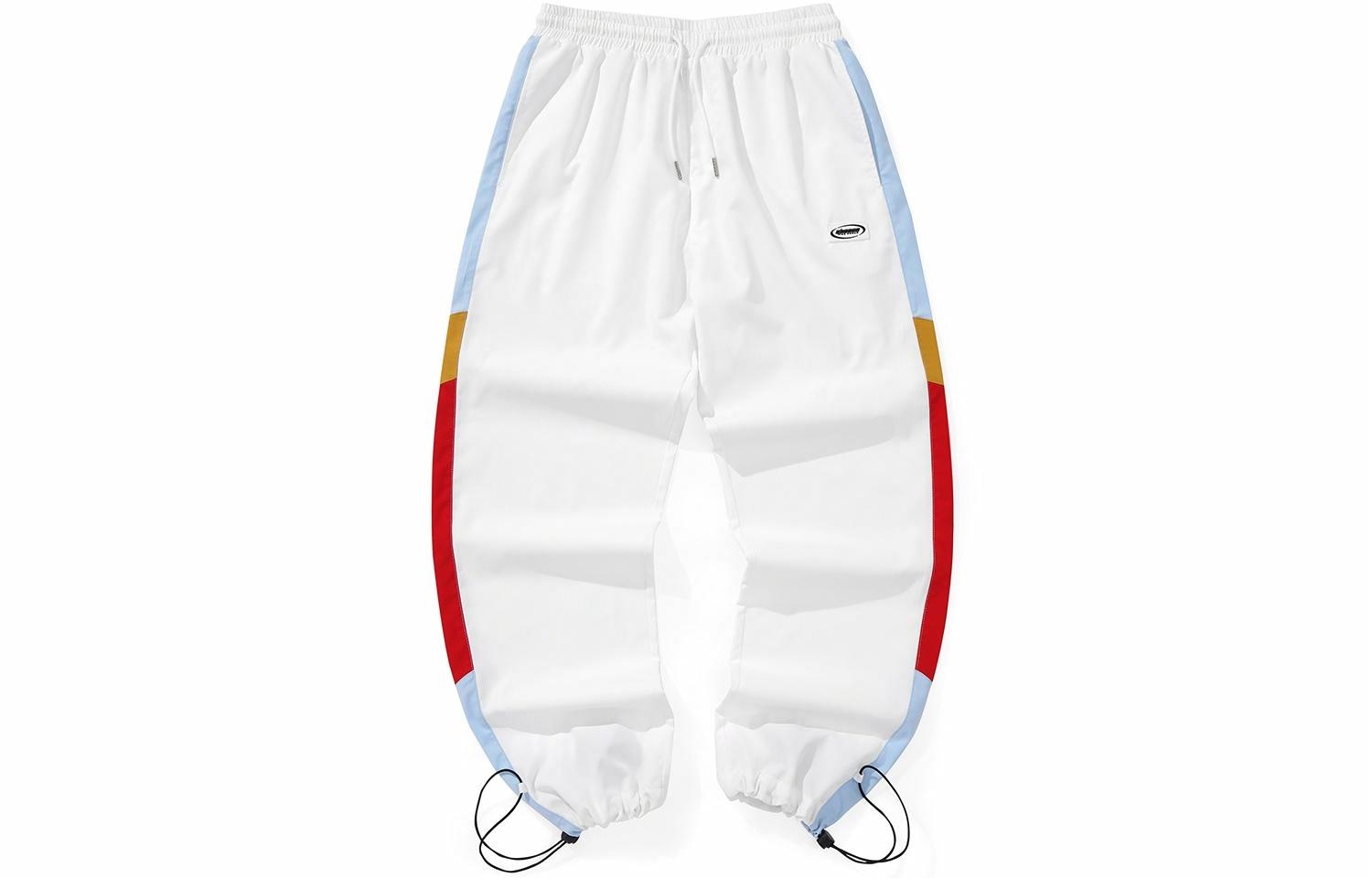 Xxgogo Retro Colorblock Jogger Pants White