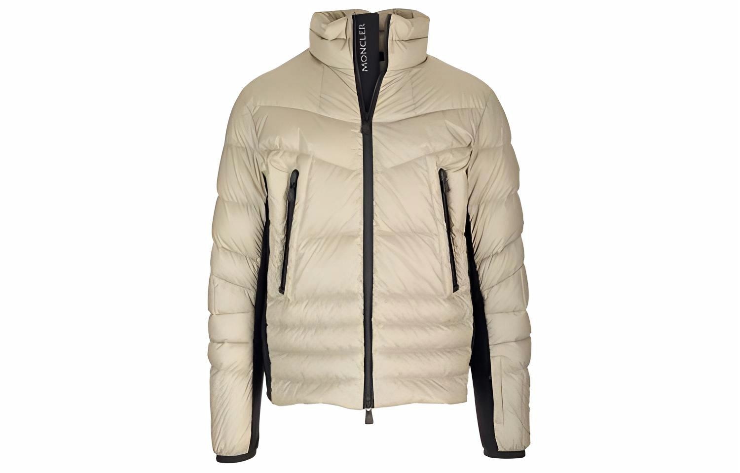 Moncler Slim Fit Zip Jacket Light Beige
