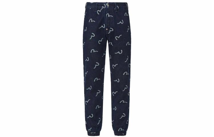 EVISU