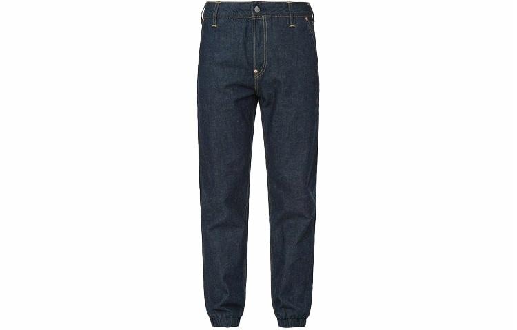EVISU