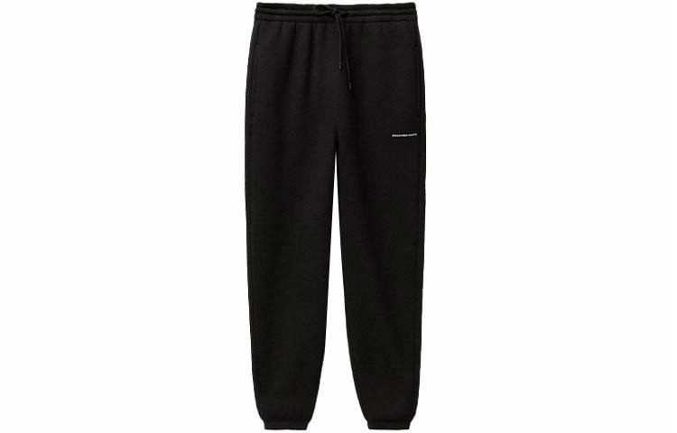 Alexander Wang FW21 Fleece Sweatpants Black