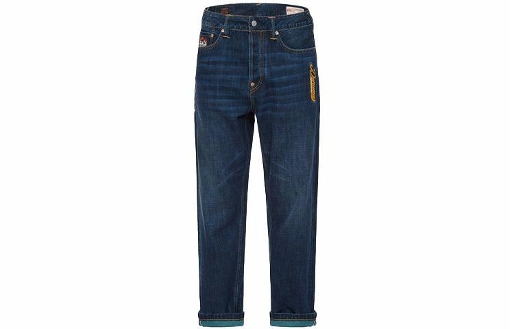 EVISU
